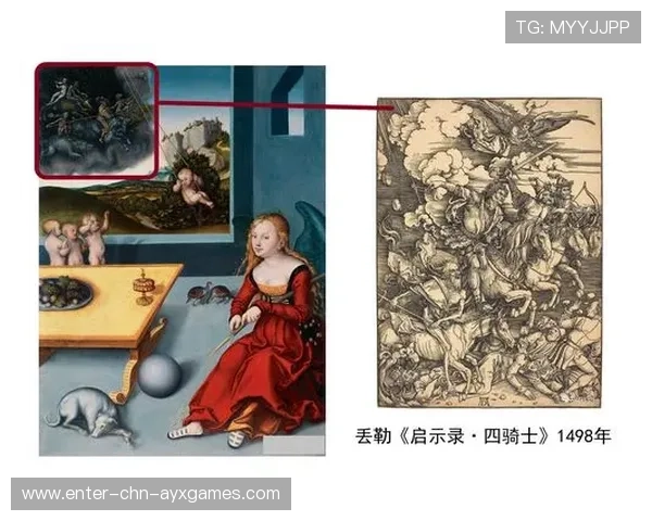 安德莱赫特在中前场布置颇具成效的探索与启示