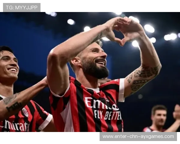 AC米兰通过地面配合不断创造机会:精妙战术推动球队向前