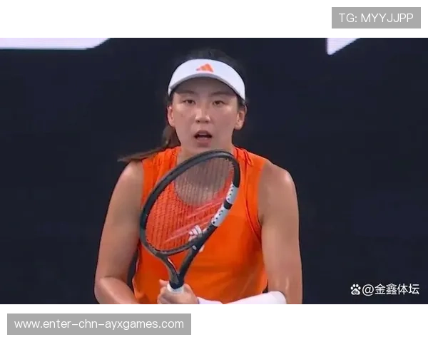 王欣瑜冲击澳网16强，迎接生涯新挑战，王欣怡网球