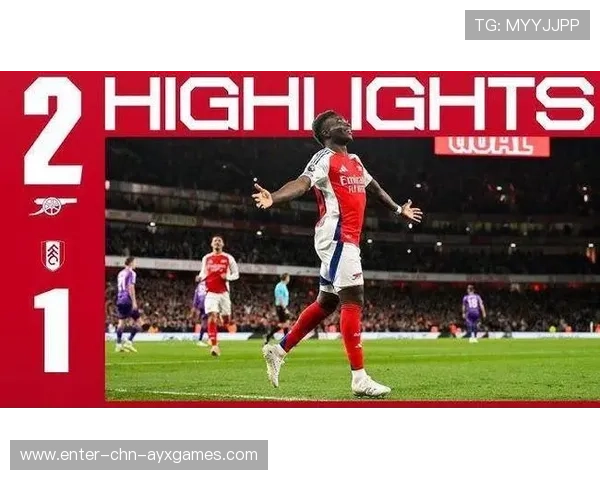 萨卡连续突破创造机会，阿森纳优势扩大