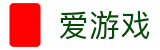 爱游戏 (中国)官方登录网站入口-AYX GAMES